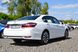 Honda Accord JHMCR6F36HC011973 фото 3